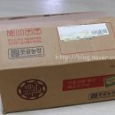 못골농장 이미지