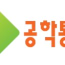 비즈온캠프