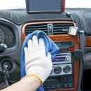 미래오토카세차장 이미지