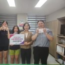 고성여자중학교 이미지