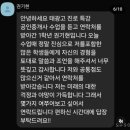 빌스트