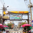 목동깨비한의원 네이버블로그