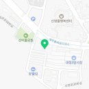 대정읍 하모3리 재활용 도움센터 이미지