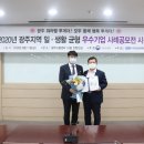 수완병원 이미지