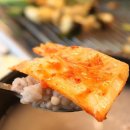 효원로307번길 이미지