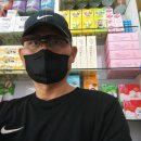 보광약국 이미지