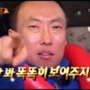 낙무아이 복싱짐 이미지