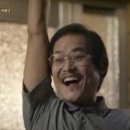 키코네일