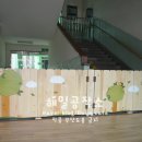 인지초등학교병설유치원 이미지