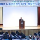 행복한 유치원 이미지