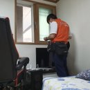 원동상사 이미지