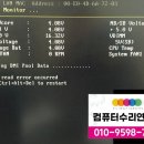 구서Sk뷰1단지A 이미지