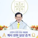 등대주유소 이미지