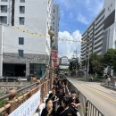 퍼스트 태권도 & 파워점핑 이미지