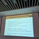 치킨 스캔들 | 대학로 연극 과속스캔들 보고 가성비 맛집 포보 성균관대점 찾아 진정한 돈까스를 먹은 날