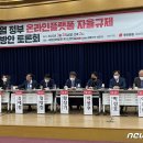 김재철법률사무소 이미지