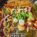 수제갈비도담 이미지