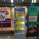 볼륨업피씨방 | [대구] 음식도 주문가능한 동천동 삼지구 노래방 &lt;볼륨업 코인노래방&gt;