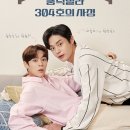 풍덕 이미지