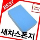금오사 이미지