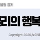 잭슨피자삼각지점 이미지