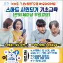 나누림