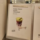 홍대 헤이티 HEYTEA 망고레드자몽 사고 후기, 당도0%도 맛있을까