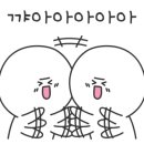 이레칼국수 - 군포시 금재로 14 | 이레칼국수