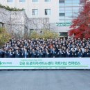 드림 카 서비스 이미지