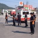 신창119안전센터 이미지