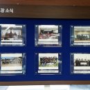 율곡면사무소 이미지