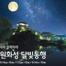 얘기씨어터컴퍼니 이미지