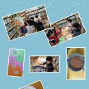 맛있는 동화요리 이미지