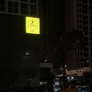 세븐일레븐 광주운암한국점 | 광주 돈까스 맛집, 운암동 돈까스 – 비엔날레 근처 찐 맛집 후기 돈까스만드는 남자 운암직영점