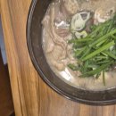 풍미순대국 이미지