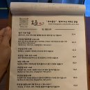 모들&모다들엉 이미지