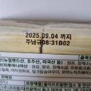 코리원 | [대용량 치즈 추천] 코리원 무색소 체다 슬라이스 치즈 리얼 후기(내돈내산 솔직 리뷰)