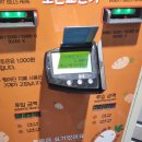 픽픽픽토리 이미지