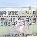 옥이아구찜 - 논산시 중앙로 335 | 옥이아구찜