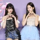 안유진 카카오 검색결과