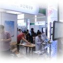 국립목포병원 이미지