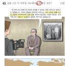 의군농장 이미지