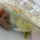 [부천떡집] 떡 선물세트 보름기정떡 백미 옥수수 팥앙금 후기