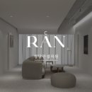 청담란셀의원 이미지