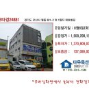 대호체육도장 이미지