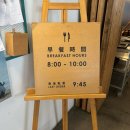 꿀잠자리 호스텔 | 대만 숙소 추천, 스타 호스텔 타이베이 메인 스테이션 대만족 후기