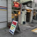 마켓바오 이미지