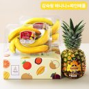 미츠
