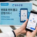 뽑고가요 이미지