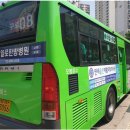 연세올찬재활의학과의원